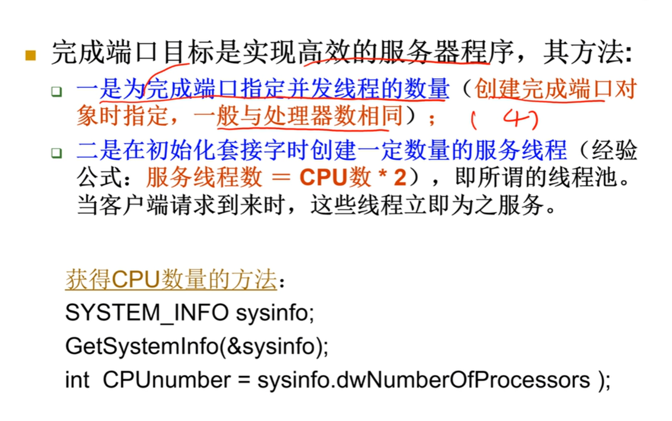 image-20241006164742093